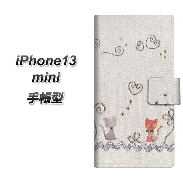 ACtH13 mini 5.4C` 蒠^ X}zP[X 1103 Ntgʐ^ lR (C[1) UV J