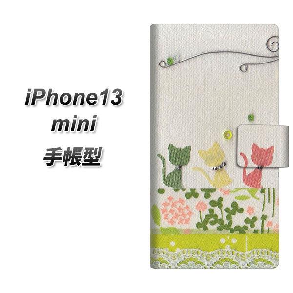 ACtH13 mini 5.4C` 蒠^ X}zP[X 1106 Ntgʐ^ lR (C[2) UV J