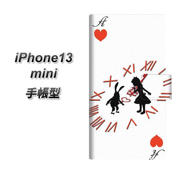 ACtH13 mini 5.4C` 蒠^ X}zP[X EK921 svc̍̃AX  n[gA UV J