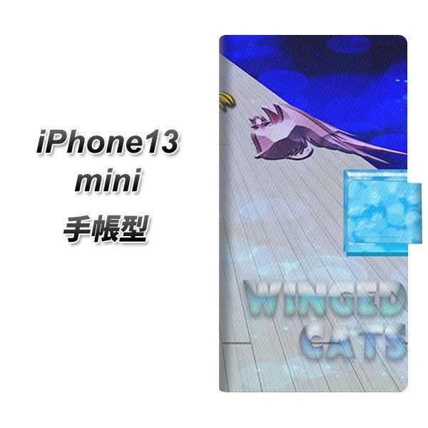 �A�C�t�H��13 mini 5.4�C���` �蒠�^ �X�}�z�P�[�X YA942 WINGED CATS UV��� ���J��