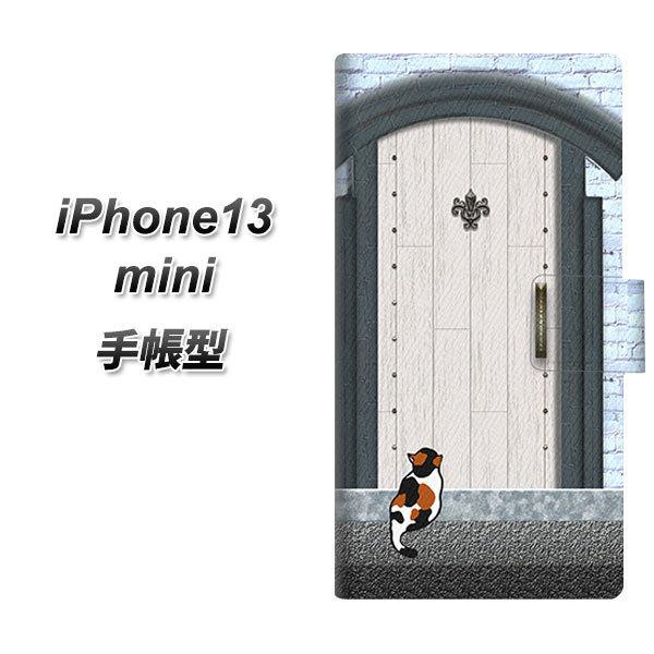 ACtH13 mini 5.4C` 蒠^ X}zP[X YA951 ΃hA01 UV J