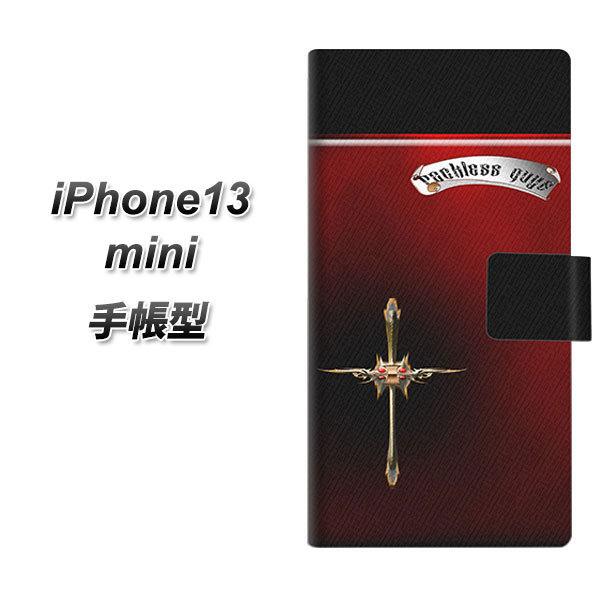 �A�C�t�H��13 mini 5.4�C���` �蒠�^ �X�}�z�P�[�X YC886 �N���X�e�C�}�[ UV��� ���J��