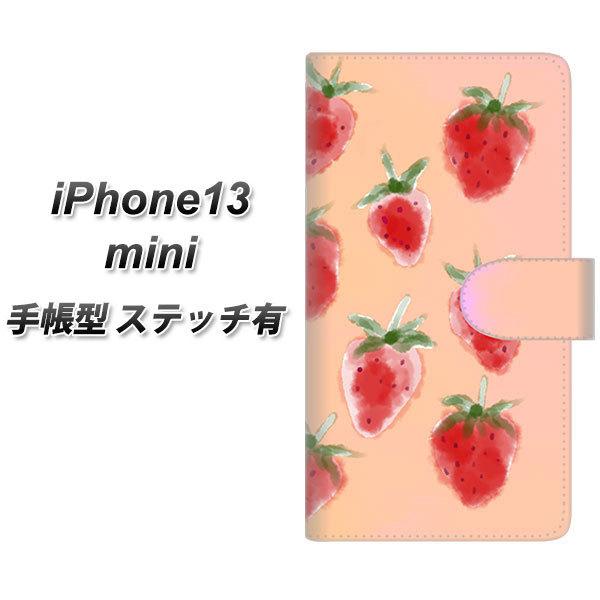 ACtH13 mini 5.4C` 蒠^ X}zP[X yXeb`^Cvz YJ179   킢 t[c  UV J