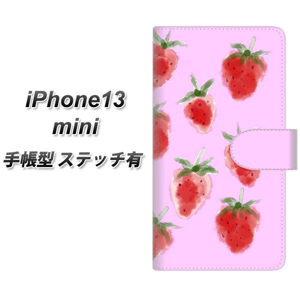 ACtH13 mini 5.4C` 蒠^ X}zP[X yXeb`^Cvz YJ180   킢  t[c UV J