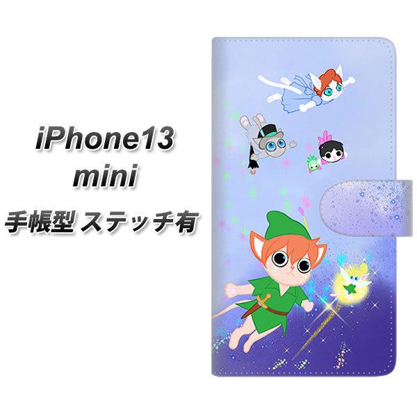 ACtH13 mini 5.4C` 蒠^ X}zP[X yXeb`^Cvz YJ256 s[^[ɂ UV J