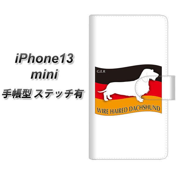 ACtH13 mini 5.4C` 蒠^ X}zP[X yXeb`^Cvz ZA820 C[wA[h_bNXth UV J