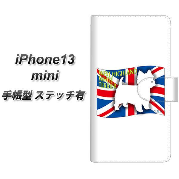 �A�C�t�H��13 mini 5.4�C���` �蒠�^ �X�}�z�P�[�X �y�X�e�b�`�^�C�v�z ZA856 �E�G�X�g�n�C�����h�z���C�g�e���A UV��� ���J��