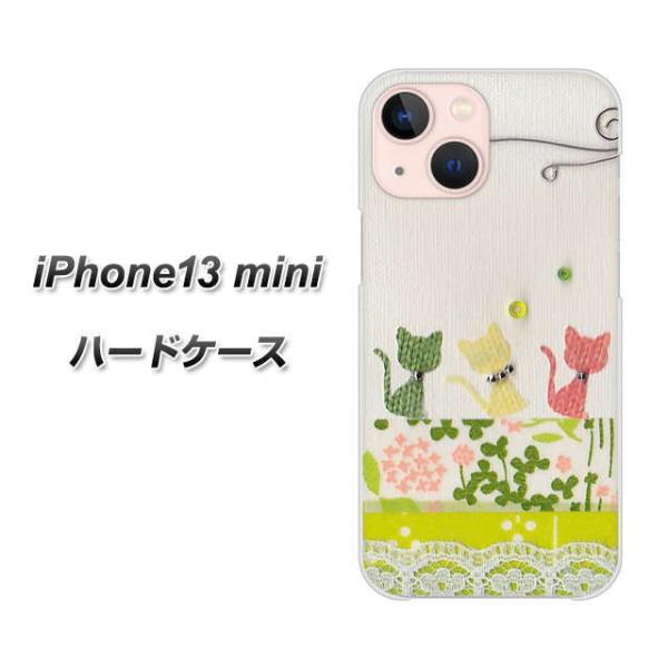 ACtH13 mini 5.4C` n[hP[X Jo[ 1106 Ntgʐ^ lR (C[2) fރNA UV