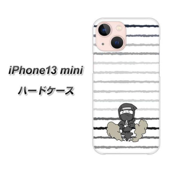 �A�C�t�H��13 mini 5.4�C���` �n�[�h�P�[�X �J�o�[ HA128 �j���W�� �I�V�� �f�ރN���A UV���