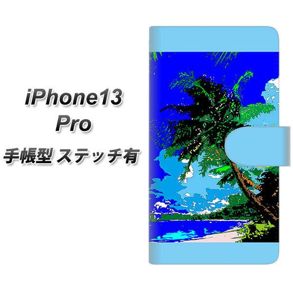 �A�C�t�H��13 Pro 6.1�C���` �蒠�^ �X�}�z�P�[�X �y�X�e�b�`�^�C�v�z YC980 �g���s�J��01 UV��� ���J��