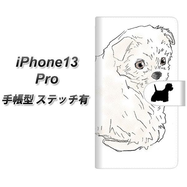 �A�C�t�H��13 Pro 6.1�C���` �蒠�^ �X�}�z�P�[�X �y�X�e�b�`�^�C�v�z YD950 �E�G�X�g�n�C�����h�z���C�g�e���A01 UV��� ���J��