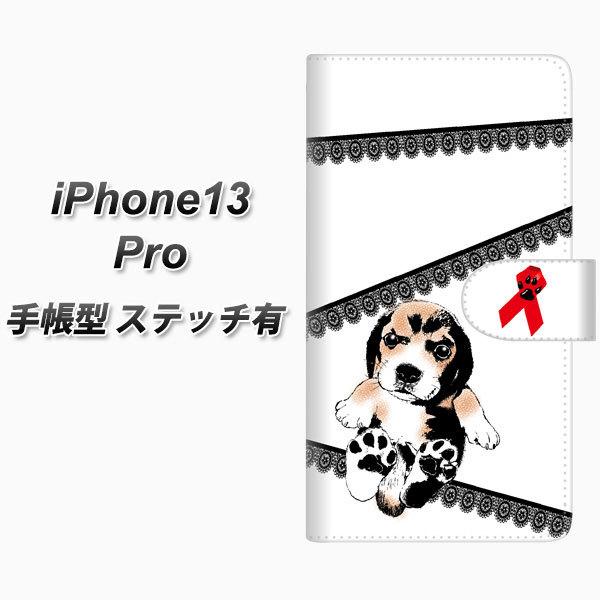 ACtH13 Pro 6.1C` 蒠^ X}zP[X yXeb`^Cvz YF990 oEE01 UV J