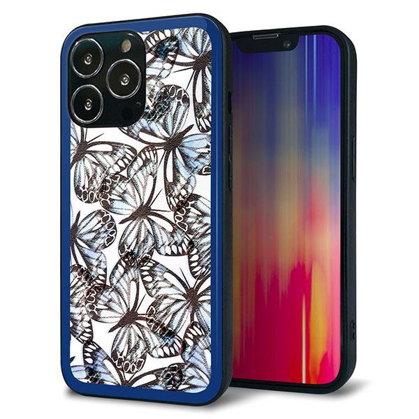 iPhone13 Pro P[X Jo[ w KX TPU fUC Kv SC906 K[fo^tC u[   [֑