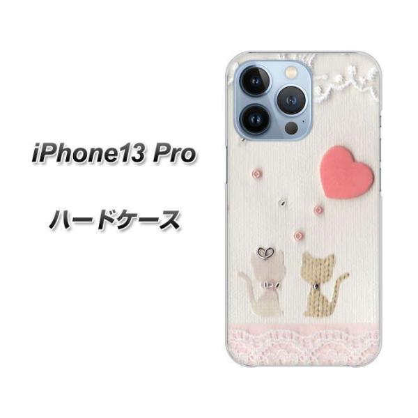 ACtH13 Pro 6.1C` n[hP[X Jo[ 1104 Ntgʐ^ lR (n[gM) fރNA UV