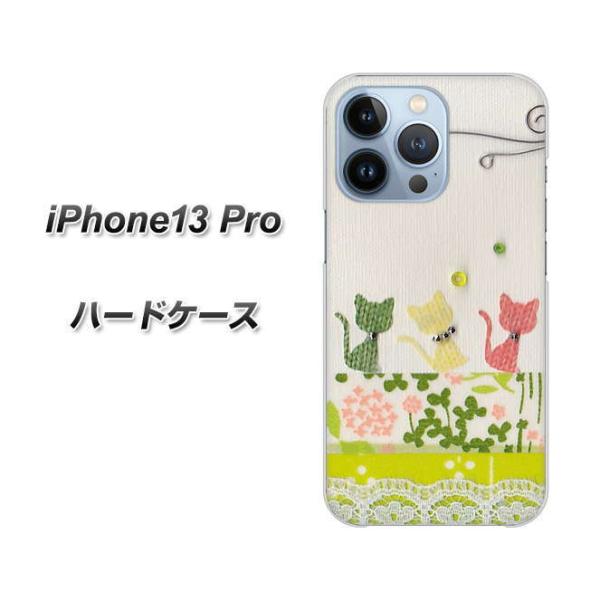 ACtH13 Pro 6.1C` n[hP[X Jo[ 1106 Ntgʐ^ lR (C[2) fރNA UV