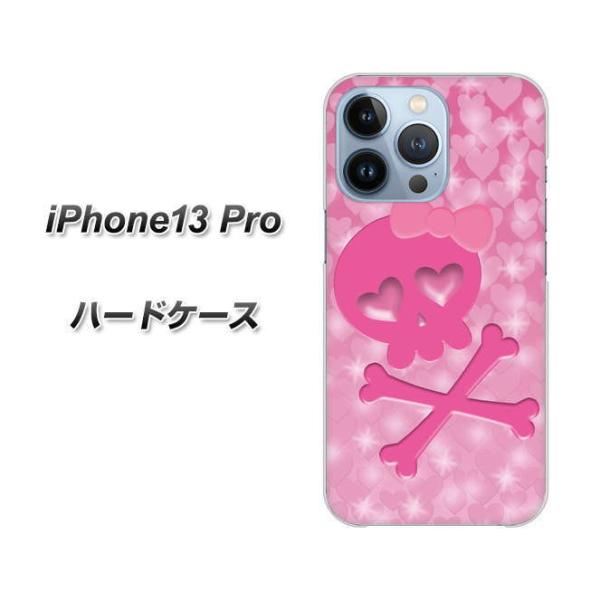 �A�C�t�H��13 Pro 6.1�C���` �n�[�h�P�[�X �J�o�[ VA907 �n�[�g�̃h�N�� �f�ރN���A UV���