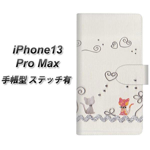 ACtH13 Pro Max 6.7C` 蒠^ X}zP[X yXeb`^Cvz 1103 Ntgʐ^ lR (C[1) UV J