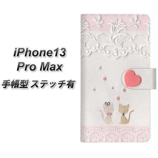 ACtH13 Pro Max 6.7C` 蒠^ X}zP[X yXeb`^Cvz 1105 Ntgʐ^ lR (n[gS) UV J