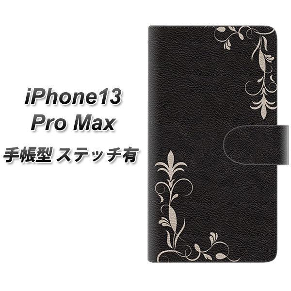 �A�C�t�H��13 Pro Max 6.7�C���` �蒠�^ �X�}�z�P�[�X �y�X�e�b�`�^�C�v�z EK825 ���U�[���O���X�t���[�� UV��� ���J��