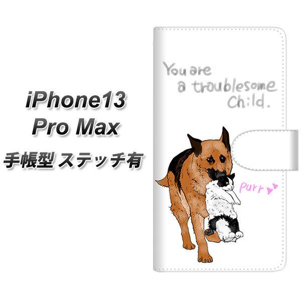 �A�C�t�H��13 Pro Max 6.7�C���` �蒠�^ �X�}�z�P�[�X �y�X�e�b�`�^�C�v�z YE918 �Ȃ��悵 UV��� ���J��