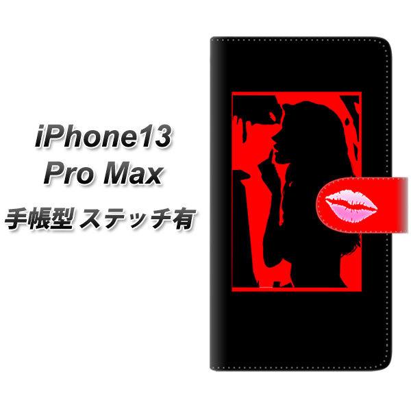�A�C�t�H��13 Pro Max 6.7�C���` �蒠�^ �X�}�z�P�[�X �y�X�e�b�`�^�C�v�z YF943 �J���[���f�B04 UV��� ���J��