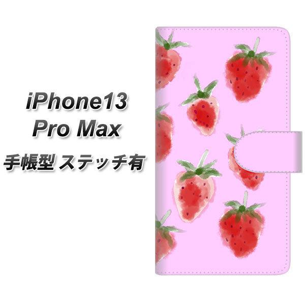 ACtH13 Pro Max 6.7C` 蒠^ X}zP[X yXeb`^Cvz YJ180   킢  t[c UV J