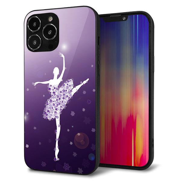 iPhone13 Pro Max �P�[�X �J�o�[ �w�� �K���X TPU �f�U�C�� �K���v�� 1256 �o�����[�i ��� ���� ���[���֑�������