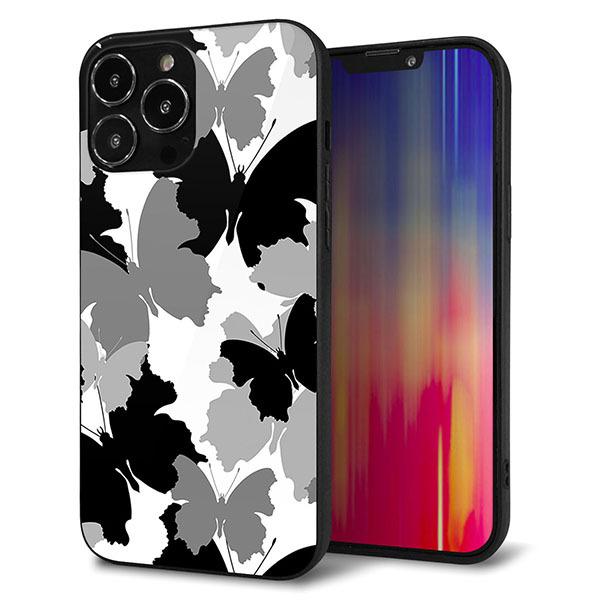 iPhone13 Pro Max P[X Jo[ w KX TPU fUC Kv 1336 ̒   [֑