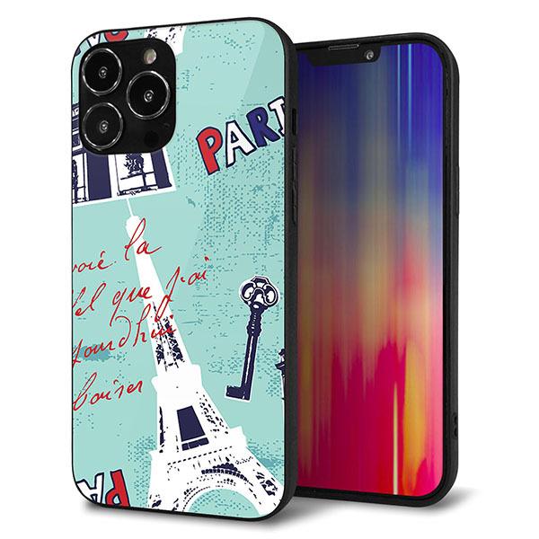 iPhone13 Pro Max �P�[�X �J�o�[ �w�� �K���X TPU �f�U�C�� �K���v�� EK812 �r���[�e�B�t���p���u���[ ��� ���� ���[���֑�������