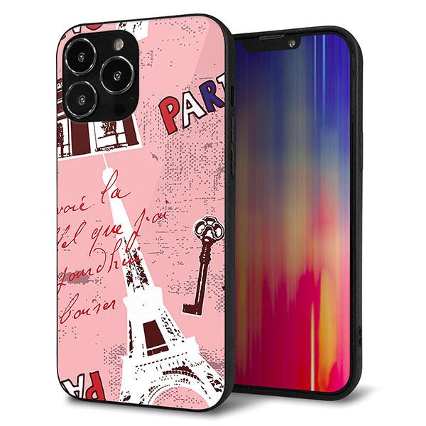 iPhone13 Pro Max �P�[�X �J�o�[ �w�� �K���X TPU �f�U�C�� �K���v�� EK813 �r���[�e�B�t���p�����b�h ��� ���� ���[���֑�������