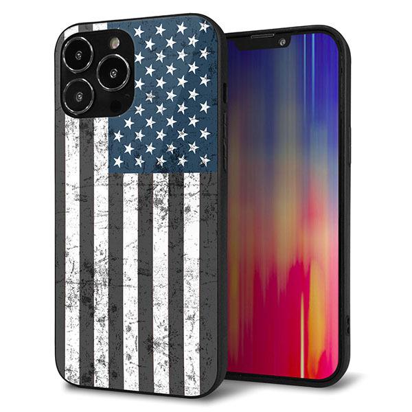 iPhone13 Pro Max �P�[�X �J�o�[ �w�� �K���X TPU �f�U�C�� �K���v�� EK864 �A�����J���t���b�O �r���e�[�W ��� ���� ���[���֑�������