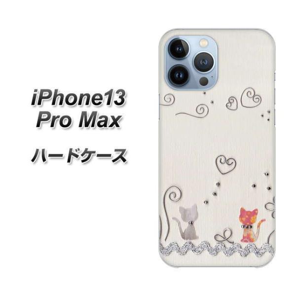 ACtH13 Pro Max 6.7C` n[hP[X Jo[ 1103 Ntgʐ^ lR (C[1) fރNA UV