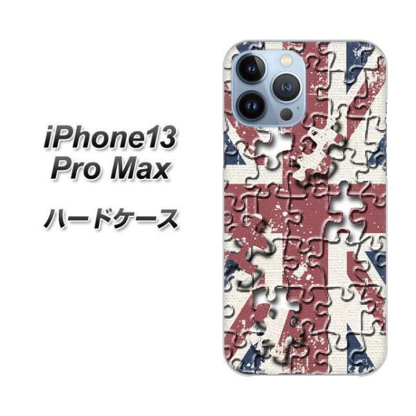 �A�C�t�H��13 Pro Max 6.7�C���` �n�[�h�P�[�X �J�o�[ EK803 ���j�I���W���b�N�p�Y���@ �f�ރN���A UV���