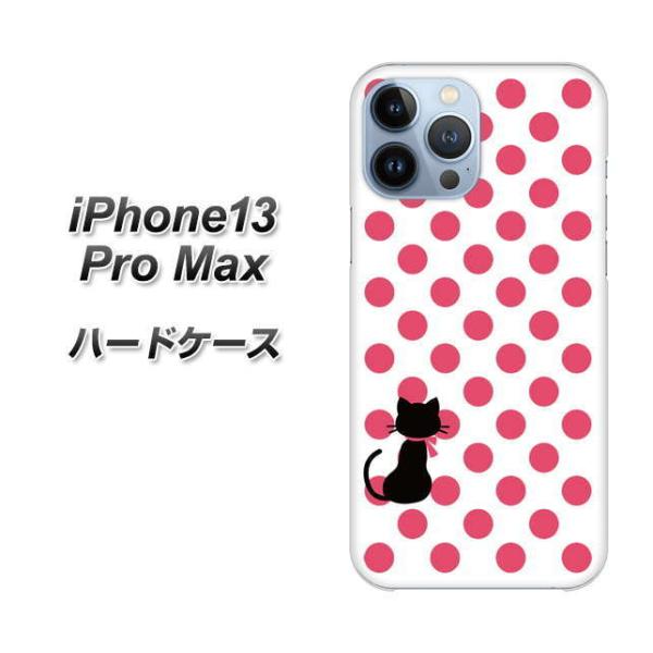 �A�C�t�H��13 Pro Max 6.7�C���` �n�[�h�P�[�X �J�o�[ EK807 �l�R�ƃh�b�g�~���L�[�s���N �f�ރN���A UV���