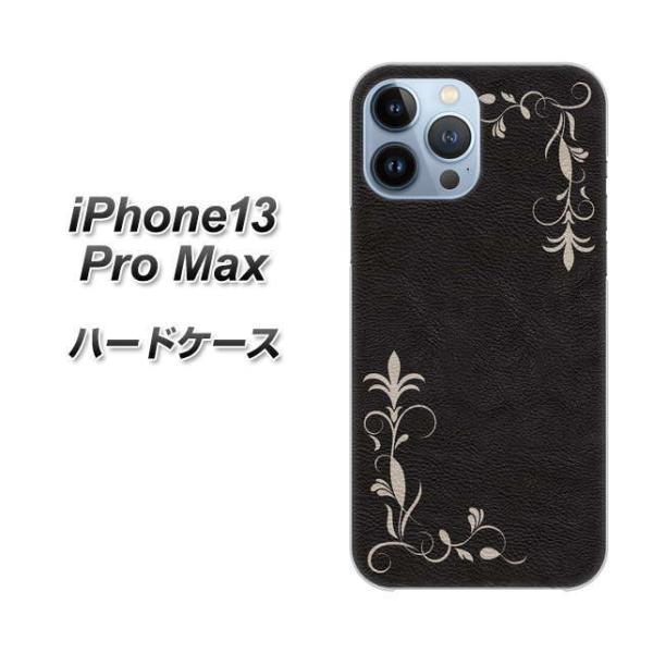 �A�C�t�H��13 Pro Max 6.7�C���` �n�[�h�P�[�X �J�o�[ EK825 ���U�[���O���X�t���[�� �f�ރN���A UV���