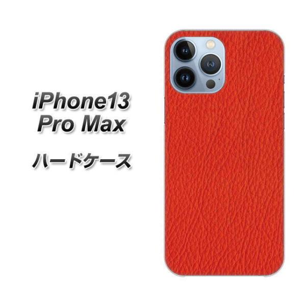 �A�C�t�H��13 Pro Max 6.7�C���` �n�[�h�P�[�X �J�o�[ EK852 ���U�[�����b�h �f�ރN���A UV���