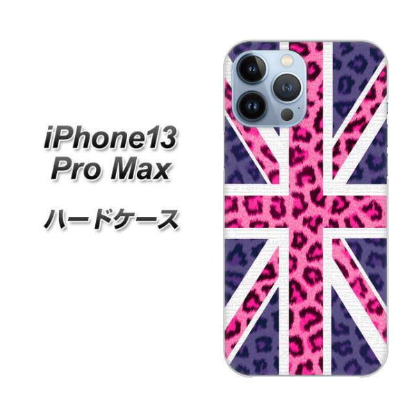 �A�C�t�H��13 Pro Max 6.7�C���` �n�[�h�P�[�X �J�o�[ EK893 ���j�I���W���b�N �q���E �f�ރN���A UV���