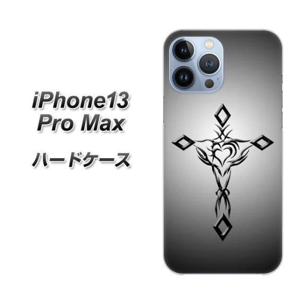 ACtH13 Pro Max 6.7C` n[hP[X Jo[ VA898 n[g̃NX ubN fރNA UV