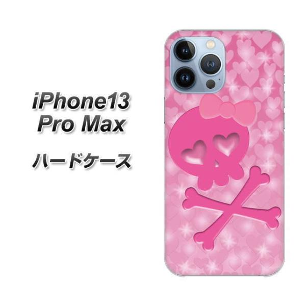 �A�C�t�H��13 Pro Max 6.7�C���` �n�[�h�P�[�X �J�o�[ VA907 �n�[�g�̃h�N�� �f�ރN���A UV���