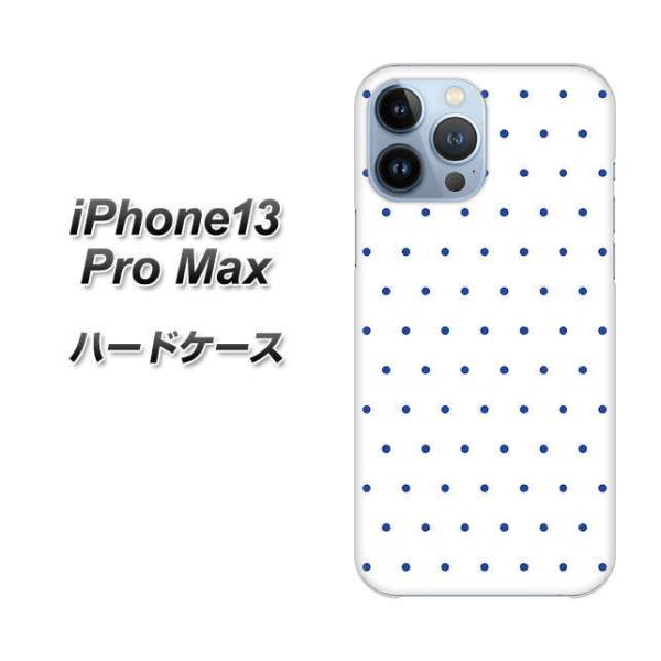 ACtH13 Pro Max 6.7C` n[hP[X Jo[ VA921 }CNhbg u[ fރNA UV