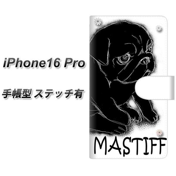 アイフォン16 Pro 手帳型 スマホケース 【ステッチタイプ】 YD859 パグ05 UV印刷 横開き
