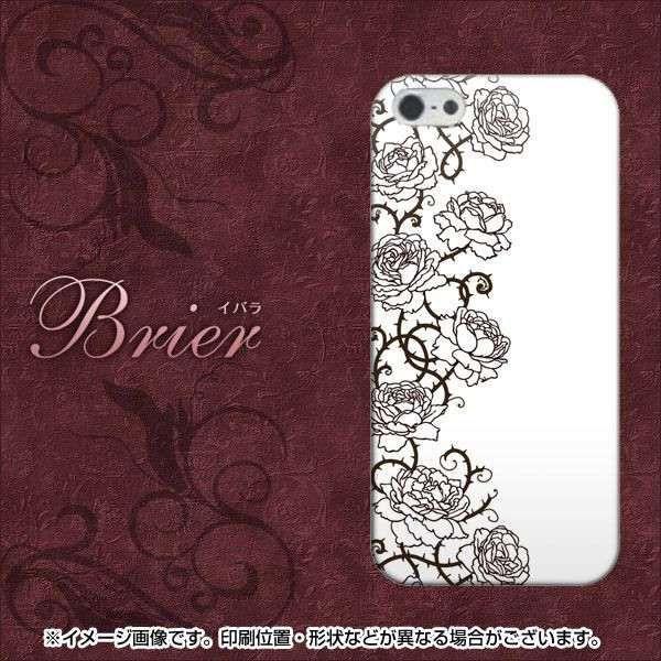 iPhone5 iPhone 5s �X�}�z�P�[�X �X�}�z �J�o�[ 467 �C�o�� �f�ރN���A UV���