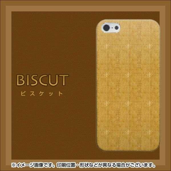 iPhone5 iPhone 5s �X�}�z�P�[�X �X�}�z �J�o�[ 557 �r�X�P�b�g �f�ރN���A UV���