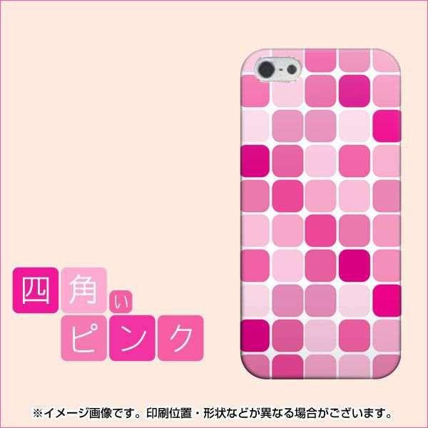 iPhone5 iPhone 5s �X�}�z�P�[�X �X�}�z �J�o�[ 581 �l�p���s���N �f�ރN���A UV���