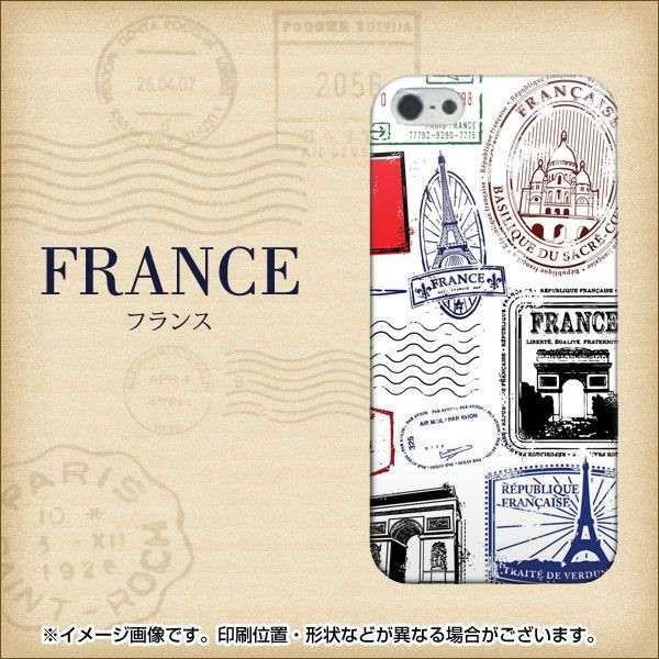 iPhone5 iPhone 5s �X�}�z�P�[�X �X�}�z �J�o�[ 592 FRANCE �f�ރN���A UV���