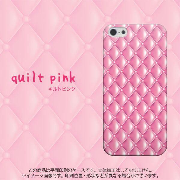 iPhone5 iPhone 5s �X�}�z�P�[�X �X�}�z �J�o�[ 632 �L���g�s���N �f�ރN���A UV���