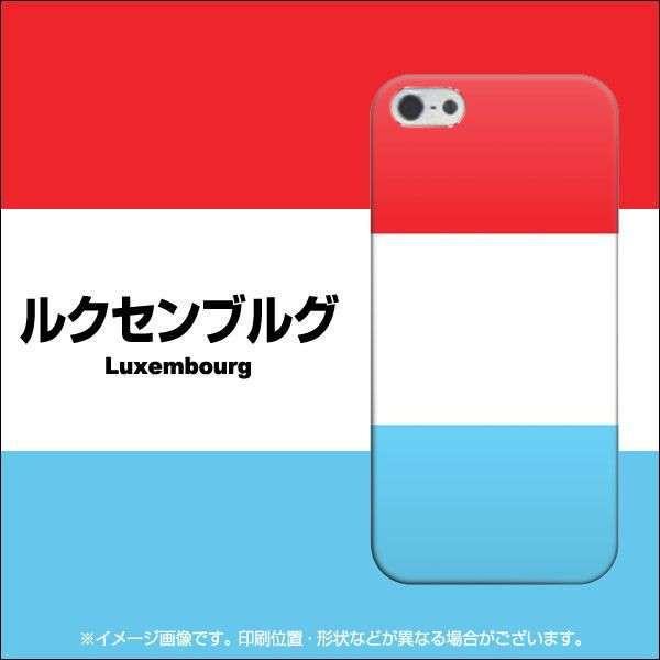 iPhone5 iPhone 5s �X�}�z�P�[�X �X�}�z �J�o�[ 679 ���N�Z���u���O �f�ރN���A UV���