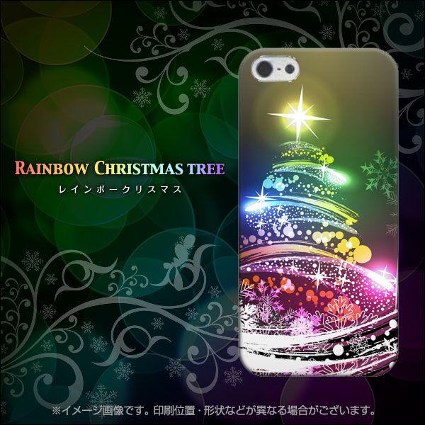 iPhone5 iPhone 5s �X�}�z�P�[�X �X�}�z �J�o�[ 722 ���C���{�[�N���X�}�X �f�ރN���A UV���