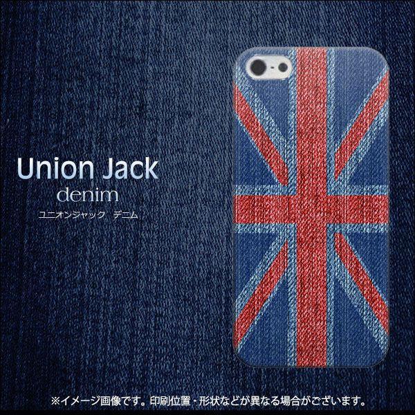 iPhone5 iPhone 5s �X�}�z�P�[�X �X�}�z �J�o�[ EK890 ���j�I���W���b�N �f�j�� �f�ރN���A UV���