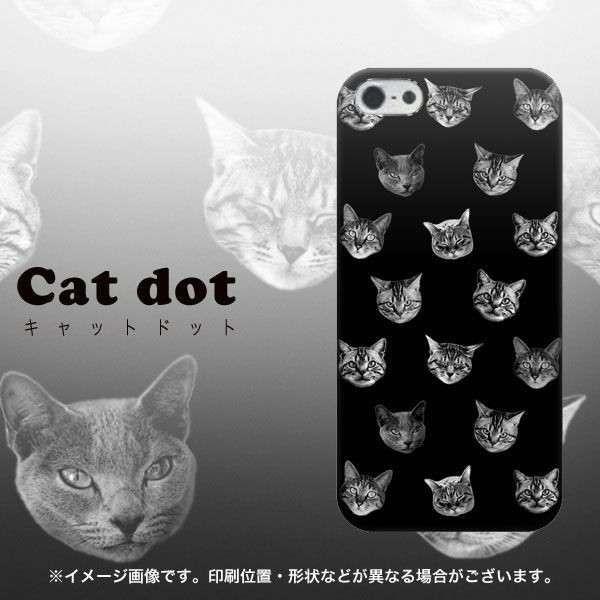 iPhone5 iPhone 5s �X�}�z�P�[�X �X�}�z �J�o�[ UB805 �L���b�g�h�b�g �f�ރN���A UV���